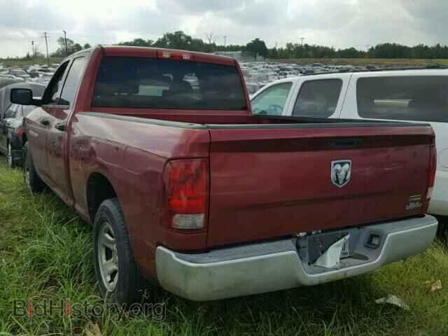 2012 DODGE RAM 1500 - VIN: 1C6RD6FP3CS101648 - Photo 3