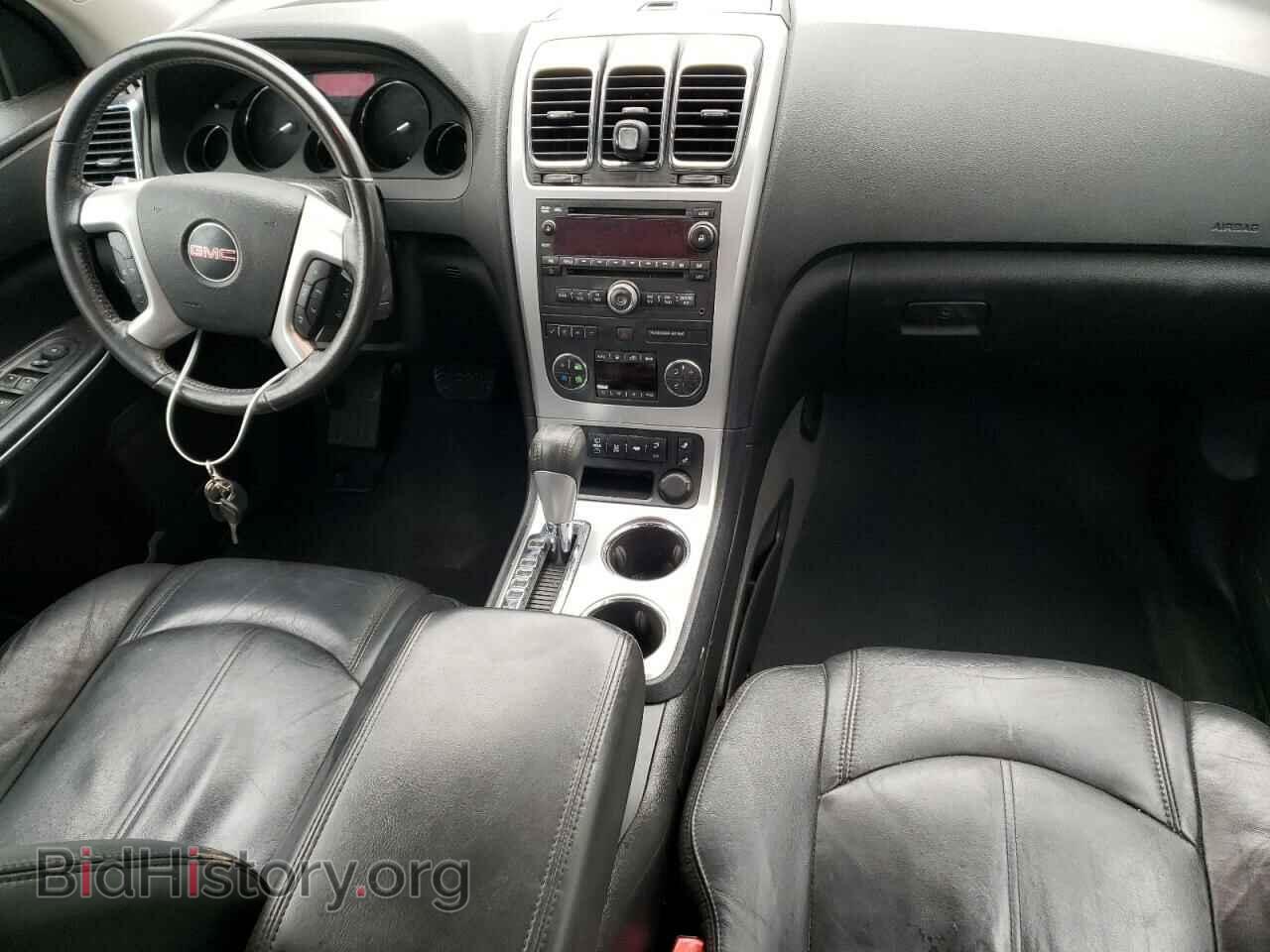 2012 GMC ACADIA - VIN: 1GKKVRED2CJ331644 - Фото 8