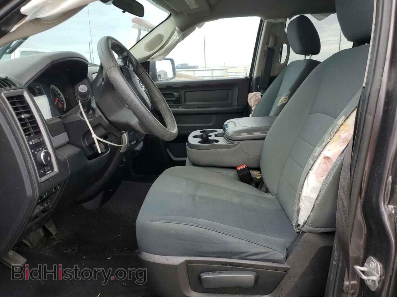 2017 RAM 1500 - VIN: 1C6RR7FT8HS792011 - Photo 7