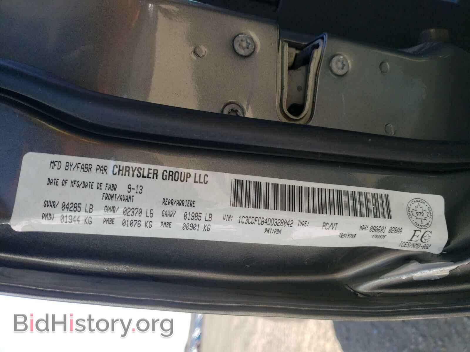 2013 DODGE DART - VIN: 1C3CDFCB4DD328042 - Фото 10