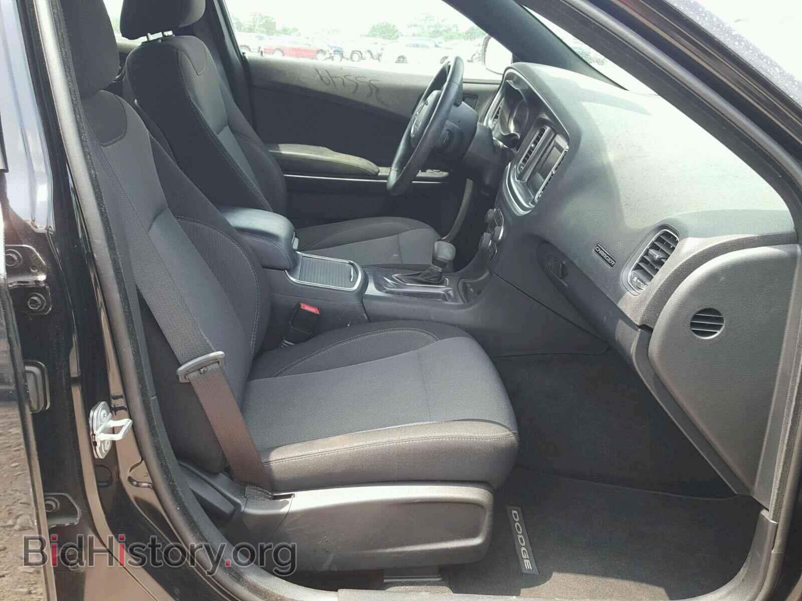 2015 DODGE CHARGER - VIN: 2C3CDXBG2FH726732 - Фото 5