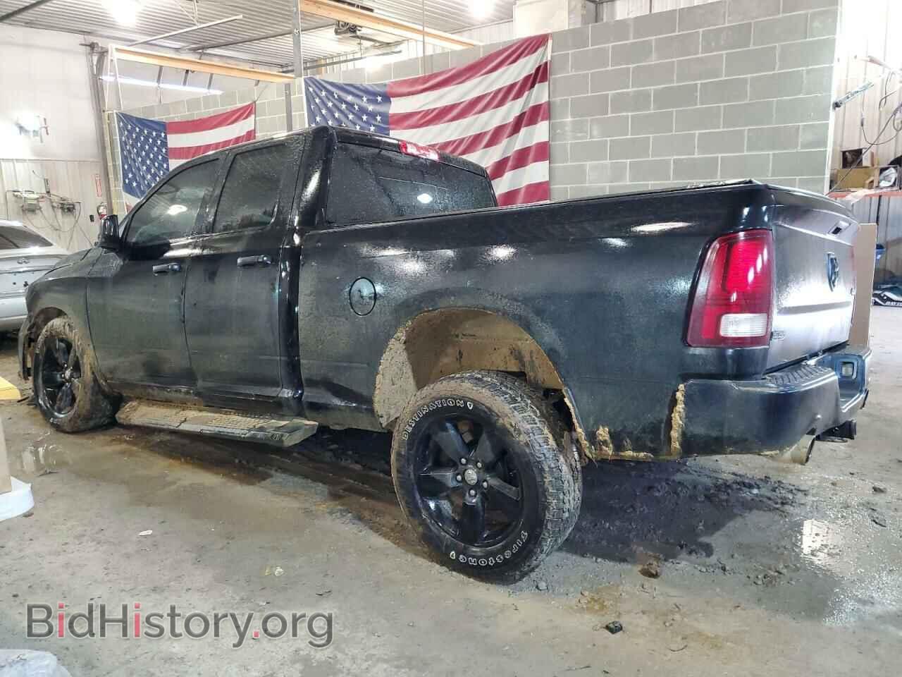 2013 RAM 1500 - VIN: 1C6RR7FT2DS719999 - Фото 2
