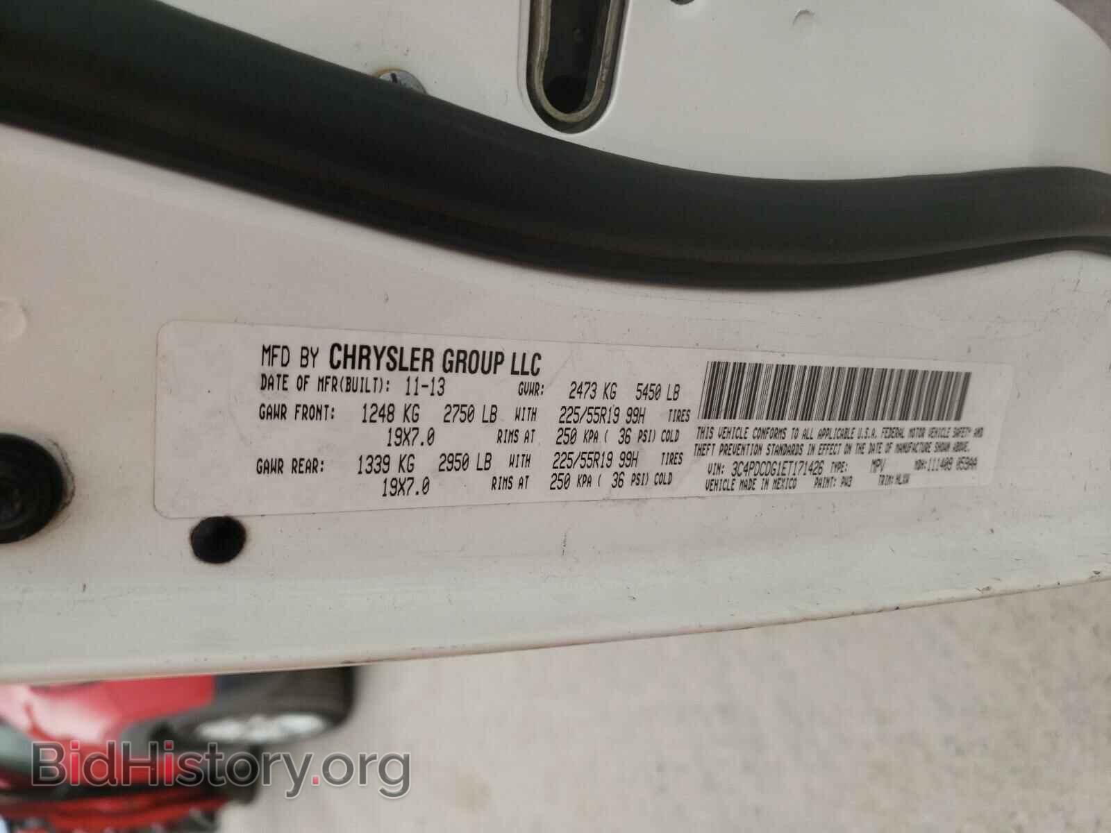 2014 DODGE JOURNEY - VIN: 3C4PDCDG1ET171426 - Фото 10