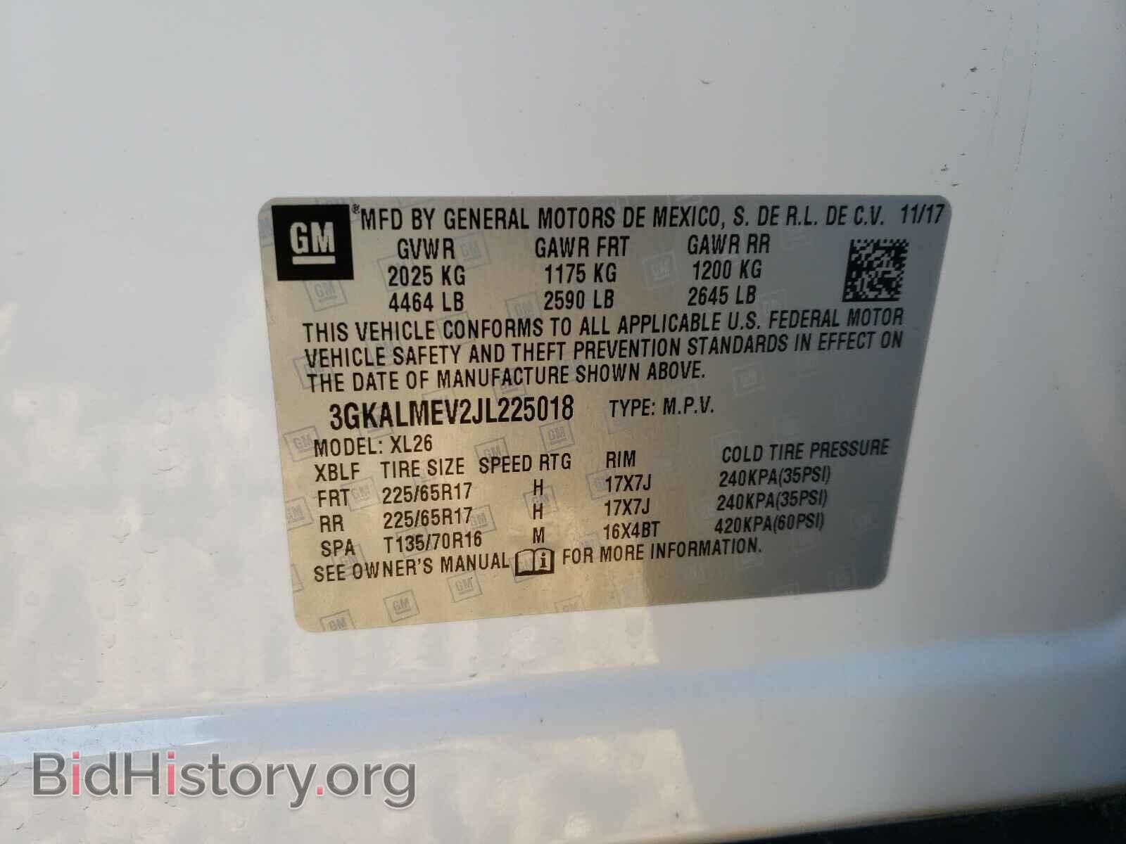2018 GMC TERRAIN - VIN: 3GKALMEV2JL225018 - Фото 10
