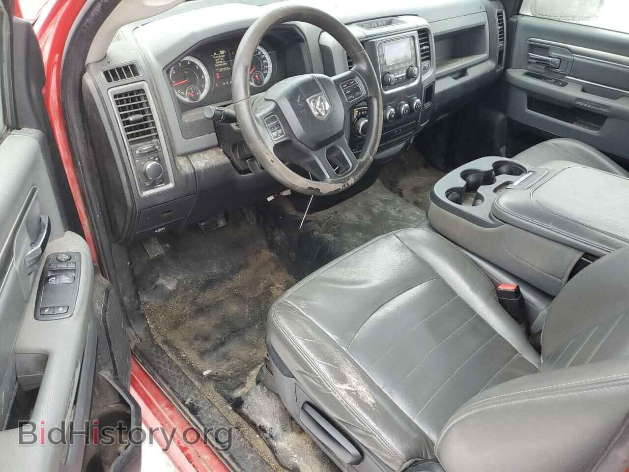 2013 RAM 1500 - VIN: 3C6JR7DG2DG510420 - Фото 8