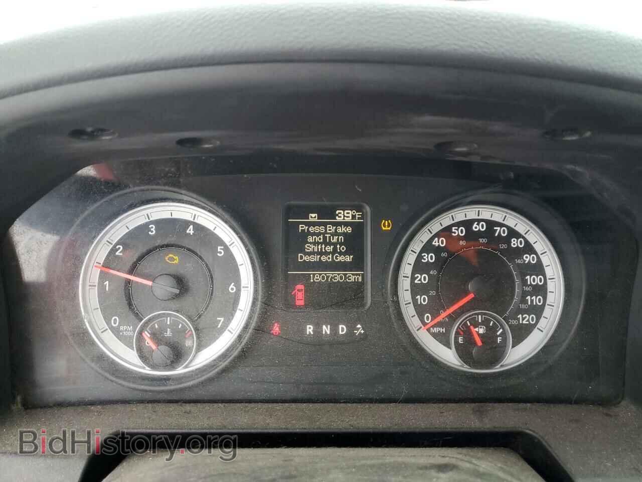 2013 RAM 1500 - VIN: 3C6JR7DG2DG510420 - Фото 9