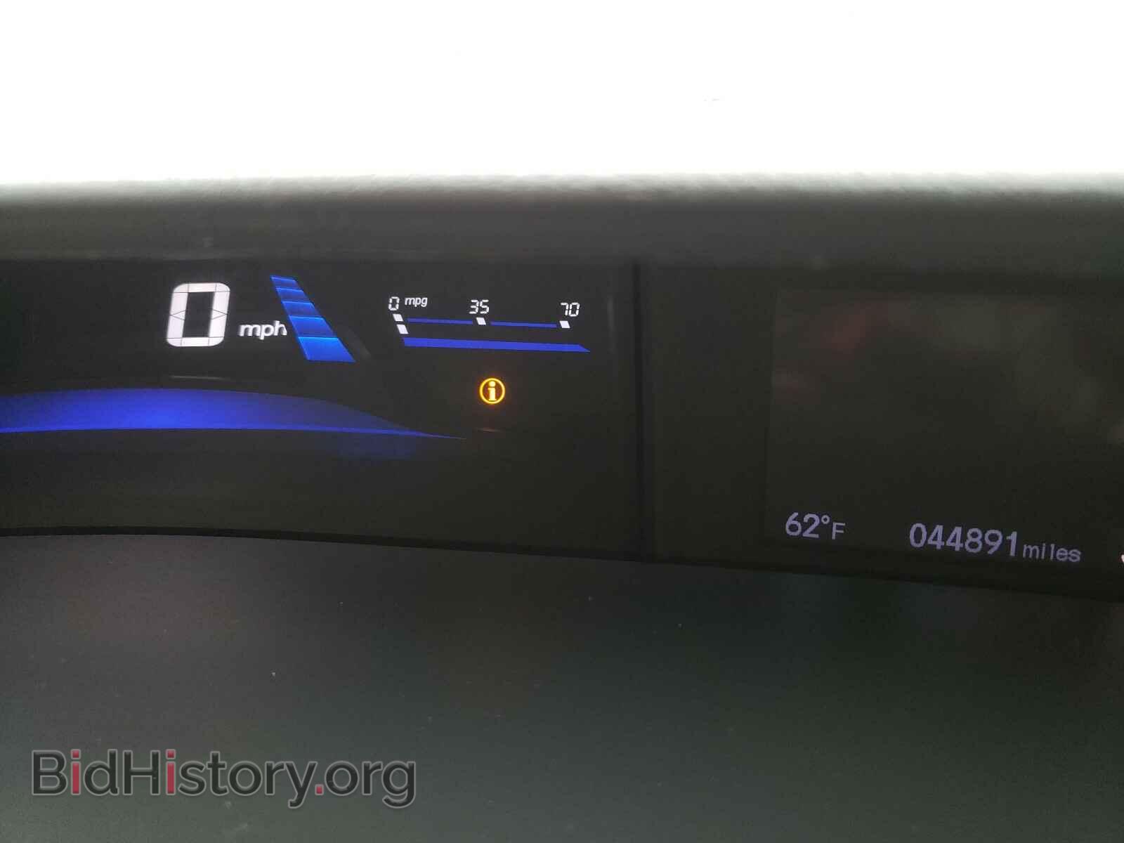 2014 HONDA CIVIC - VIN: 19XFB2F56EE069521 - Фото 8