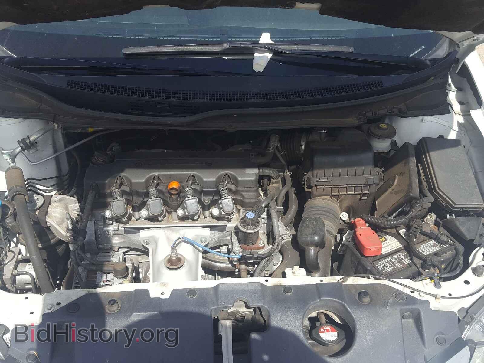 2013 HONDA CIVIC - VIN: 19XFB2F90DE009302 - Фото 7