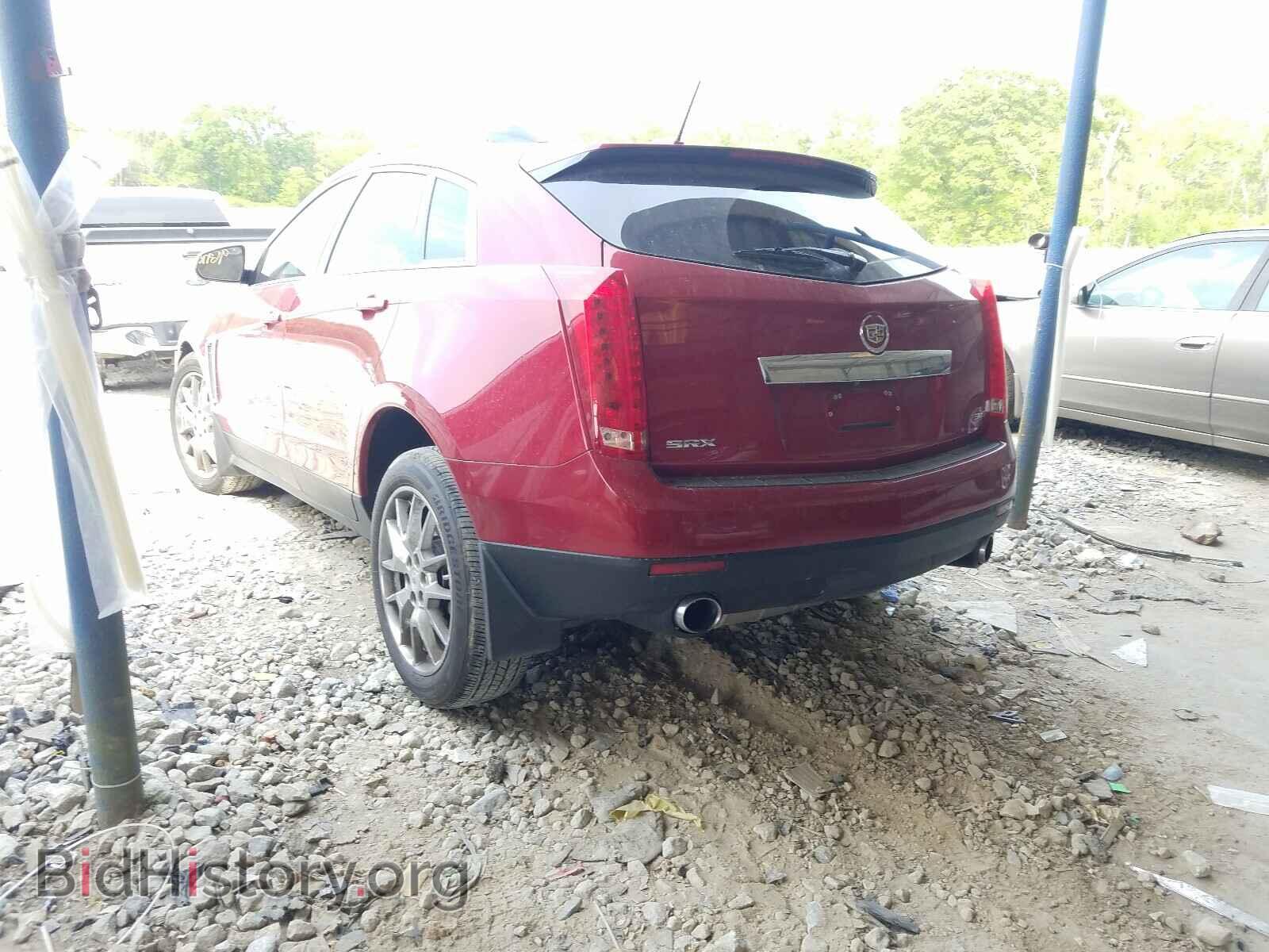2015 CADILLAC SRX - VIN: 3GYFNDE33FS548284 - Фото 3