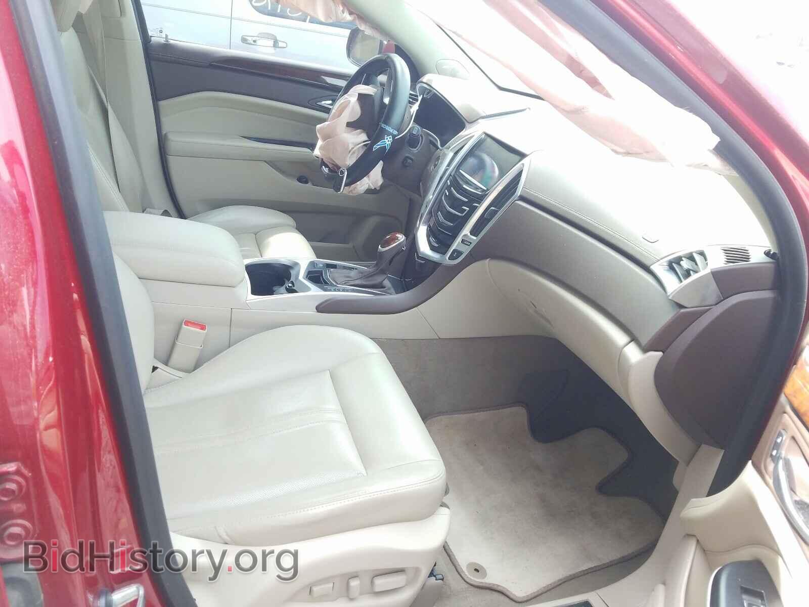 2015 CADILLAC SRX - VIN: 3GYFNDE33FS548284 - Фото 5