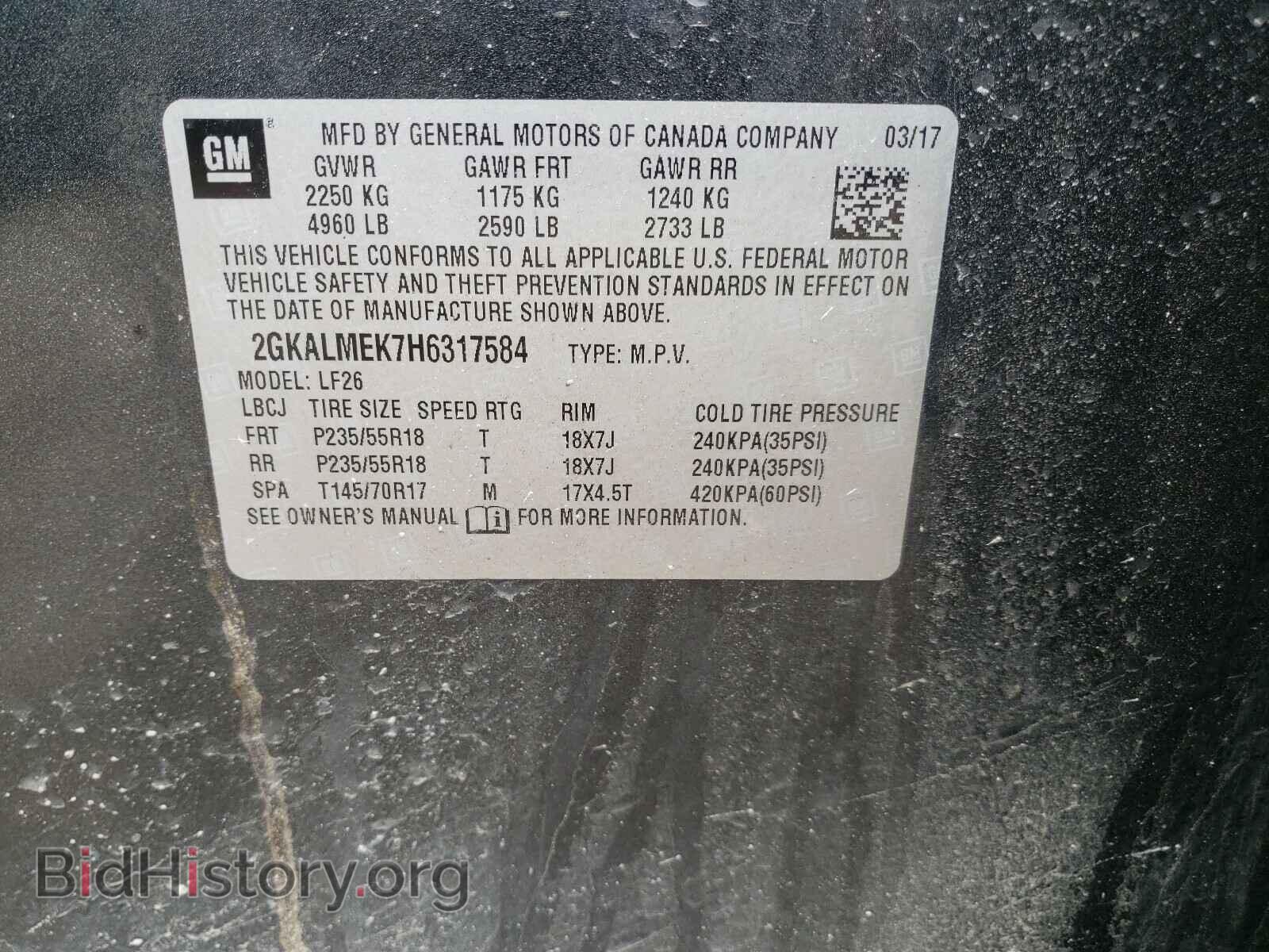 2017 GMC TERRAIN - VIN: 2GKALMEK7H6317584 - Фото 10