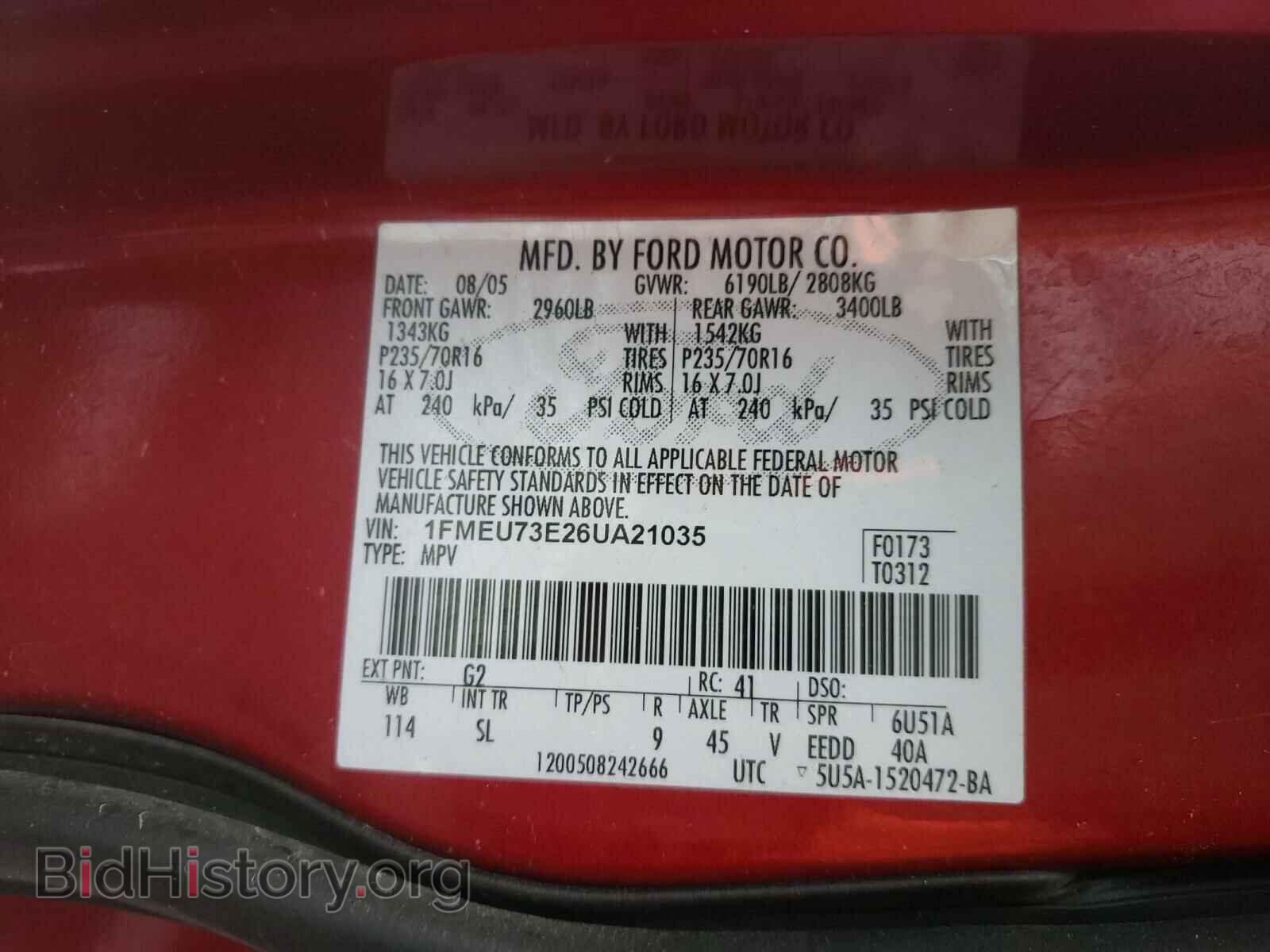 2006 FORD EXPLORER - VIN: 1FMEU73E26UA21035 - Фото 10