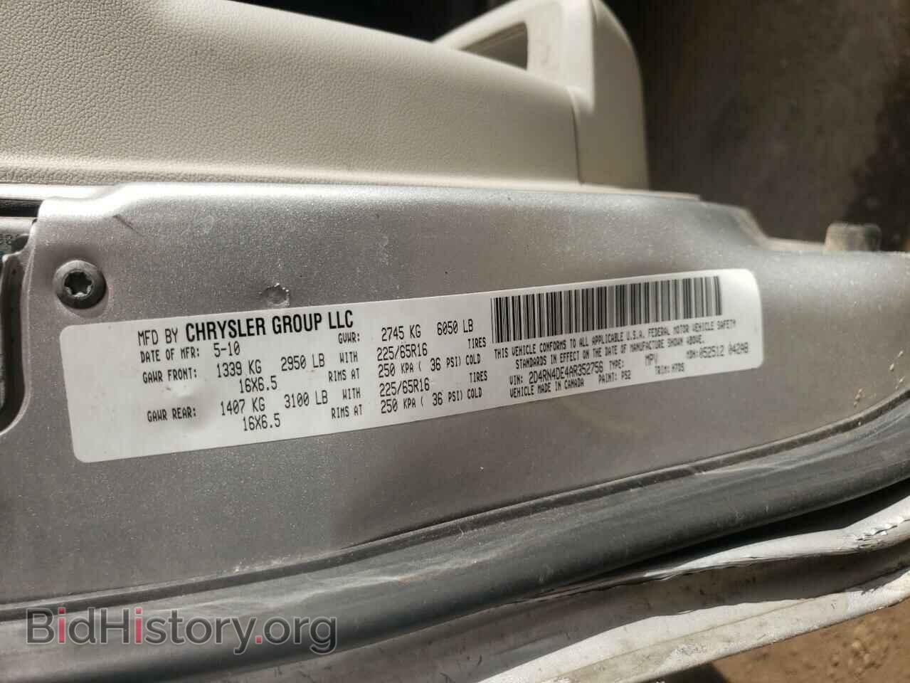 2010 DODGE CARAVAN - VIN: 2D4RN4DE4AR352756 - Фото 13