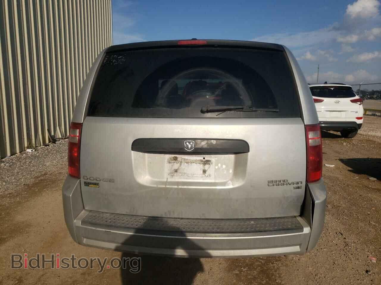 2010 DODGE CARAVAN - VIN: 2D4RN4DE4AR352756 - Фото 6