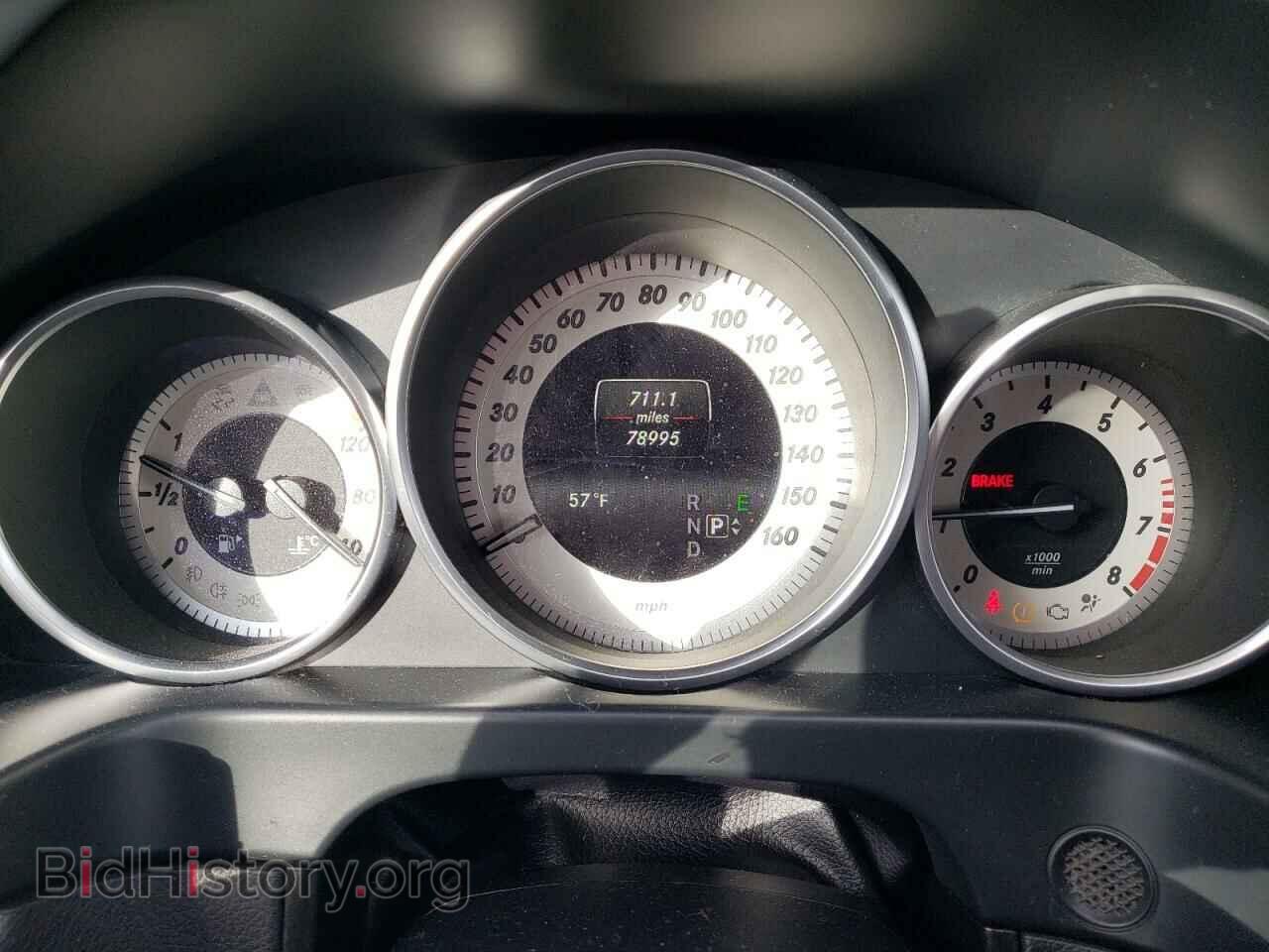 2015 MERCEDES-BENZ E-CLASS - VIN: WDDHF8JB7FB111308 - Фото 9