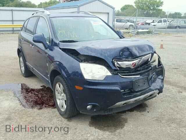 Photo 3GSCL537X8S558604 - SATURN VUE 2008