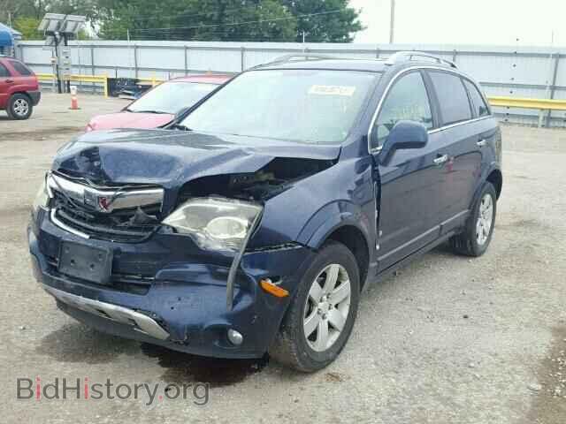 2008 SATURN VUE - VIN: 3GSCL537X8S558604 - Photo 2