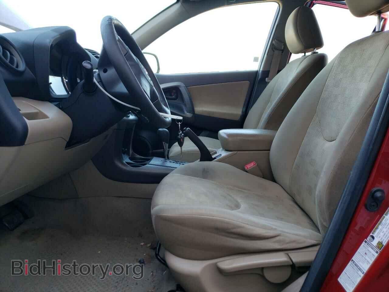 2011 TOYOTA RAV4 - VIN: 2T3BF4DV4BW099280 - Фото 7