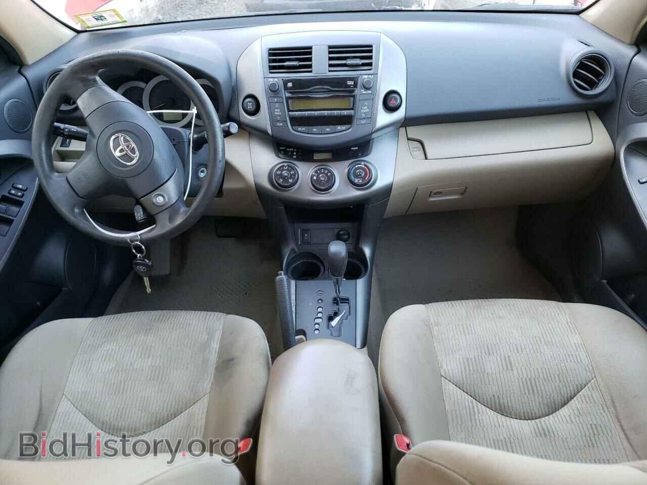2011 TOYOTA RAV4 - VIN: 2T3BF4DV4BW099280 - Фото 8
