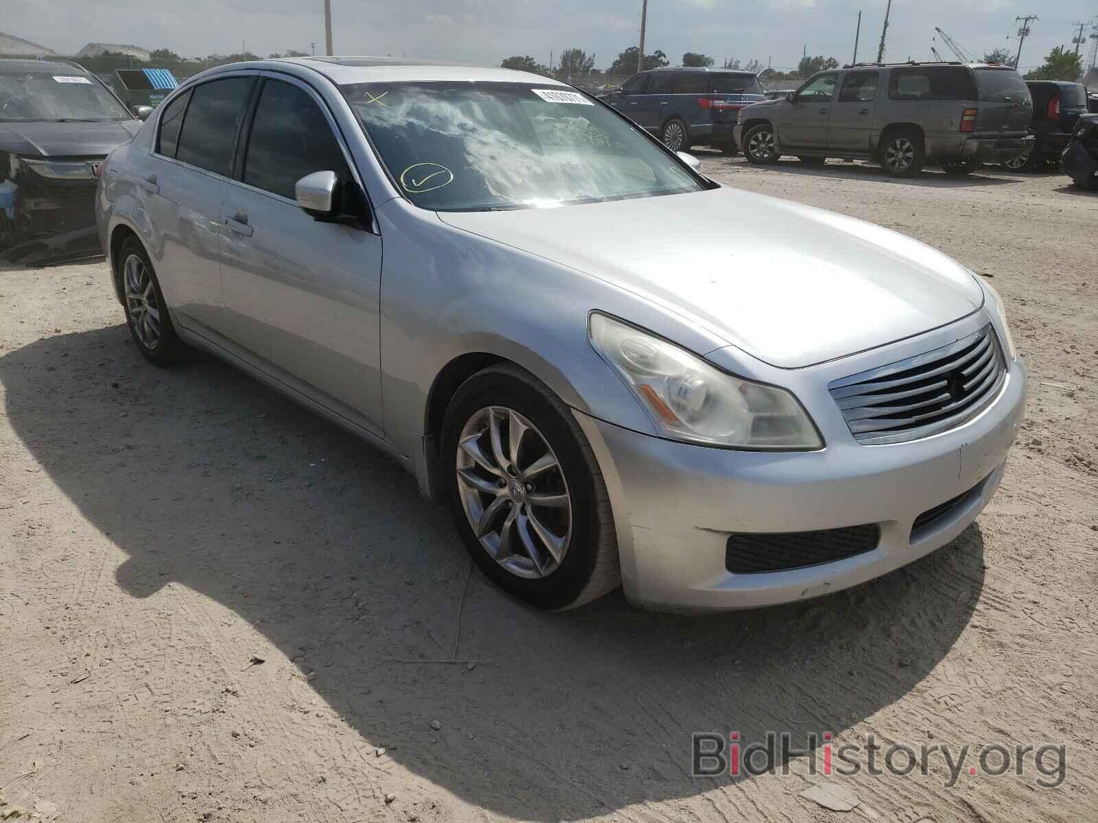 Photo JNKCV61E69M303011 - INFINITI G37 2009