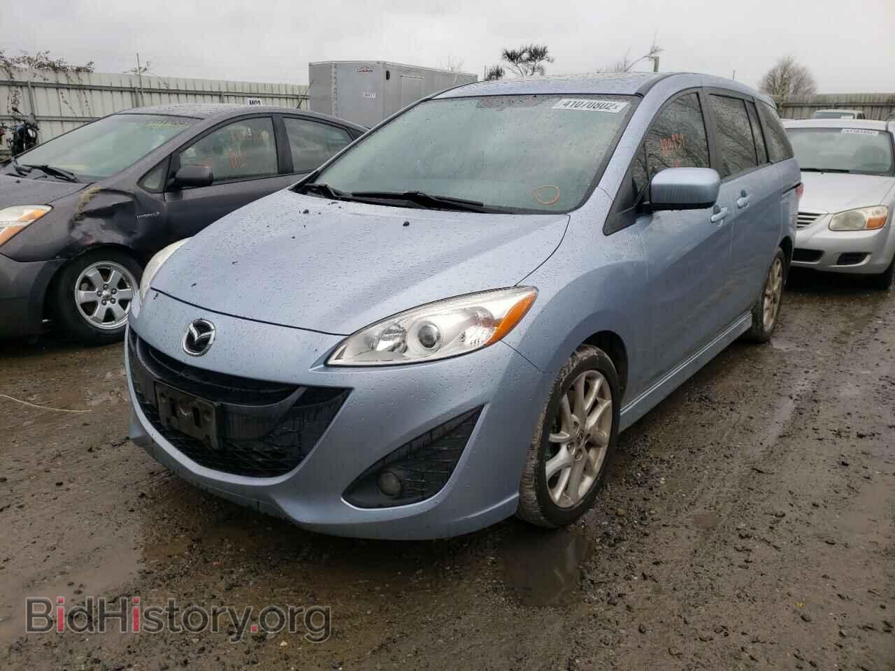 2012 MAZDA 5 - VIN: JM1CW2CL9C0143675 - Photo 2