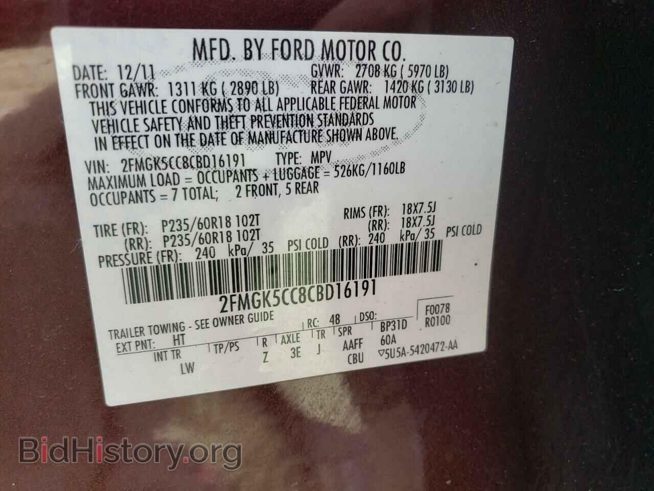 2012 FORD FLEX - VIN: 2FMGK5CC8CBD16191 - Photo 10