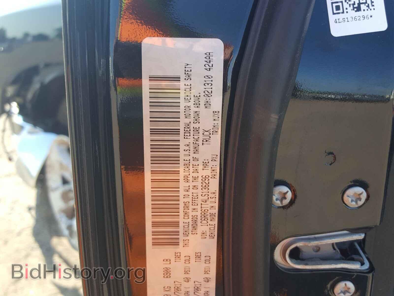 2020 RAM 1500 CLASS - VIN: 1C6RR6TT4LS136296 - Фото 10