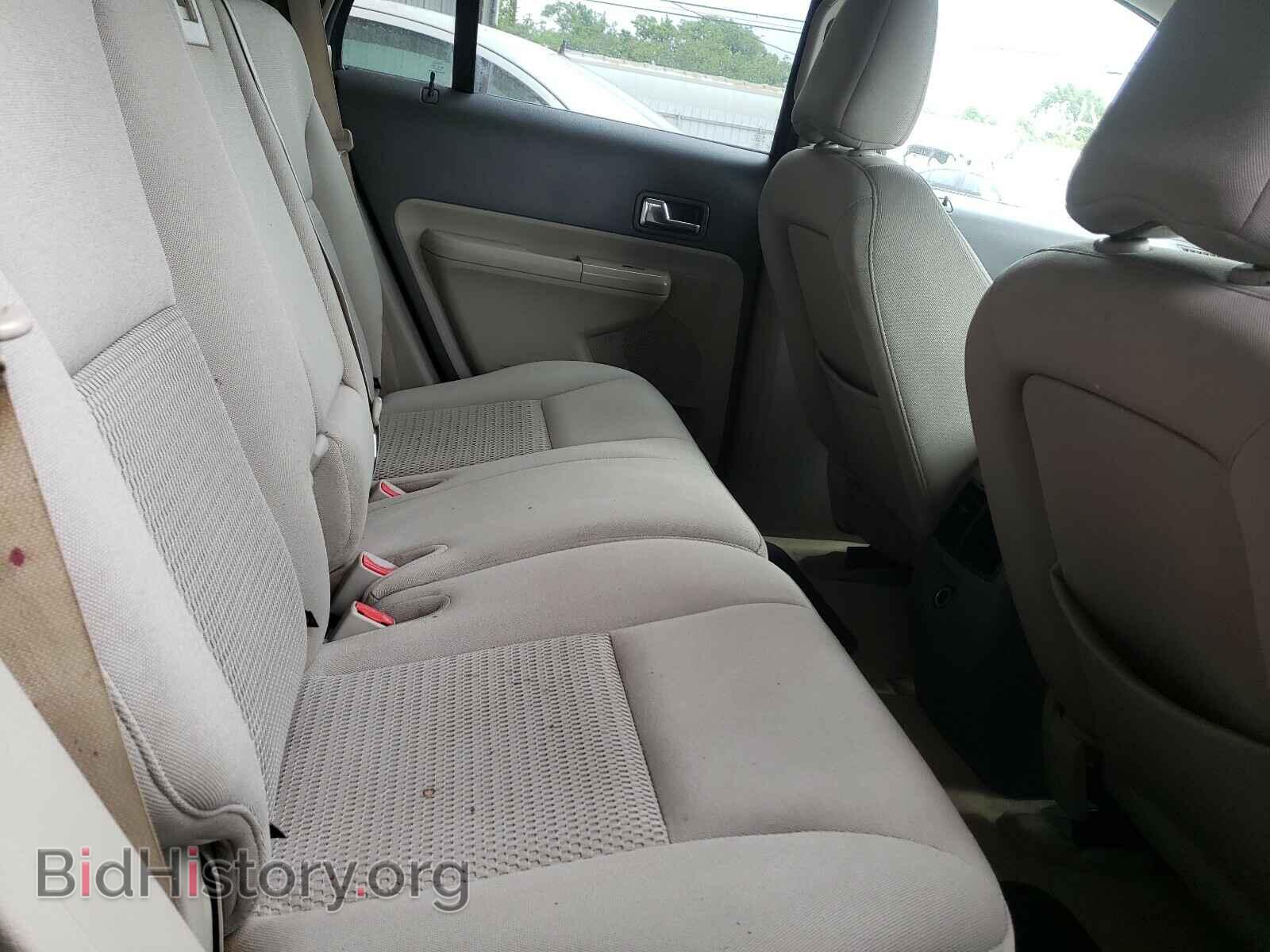 2008 FORD EDGE - VIN: 2FMDK36C08BA04540 - Photo 6