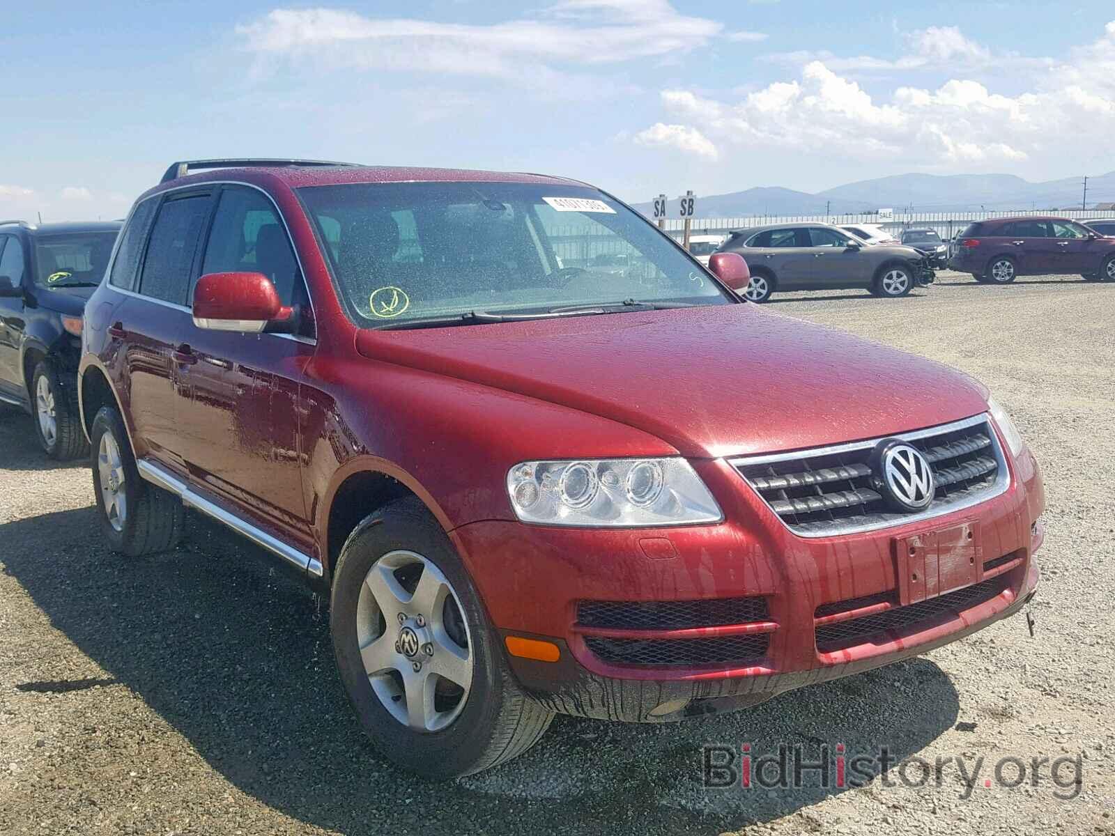 Photo WVGBC67L84D022695 - VOLKSWAGEN TOUAREG 3. 2004