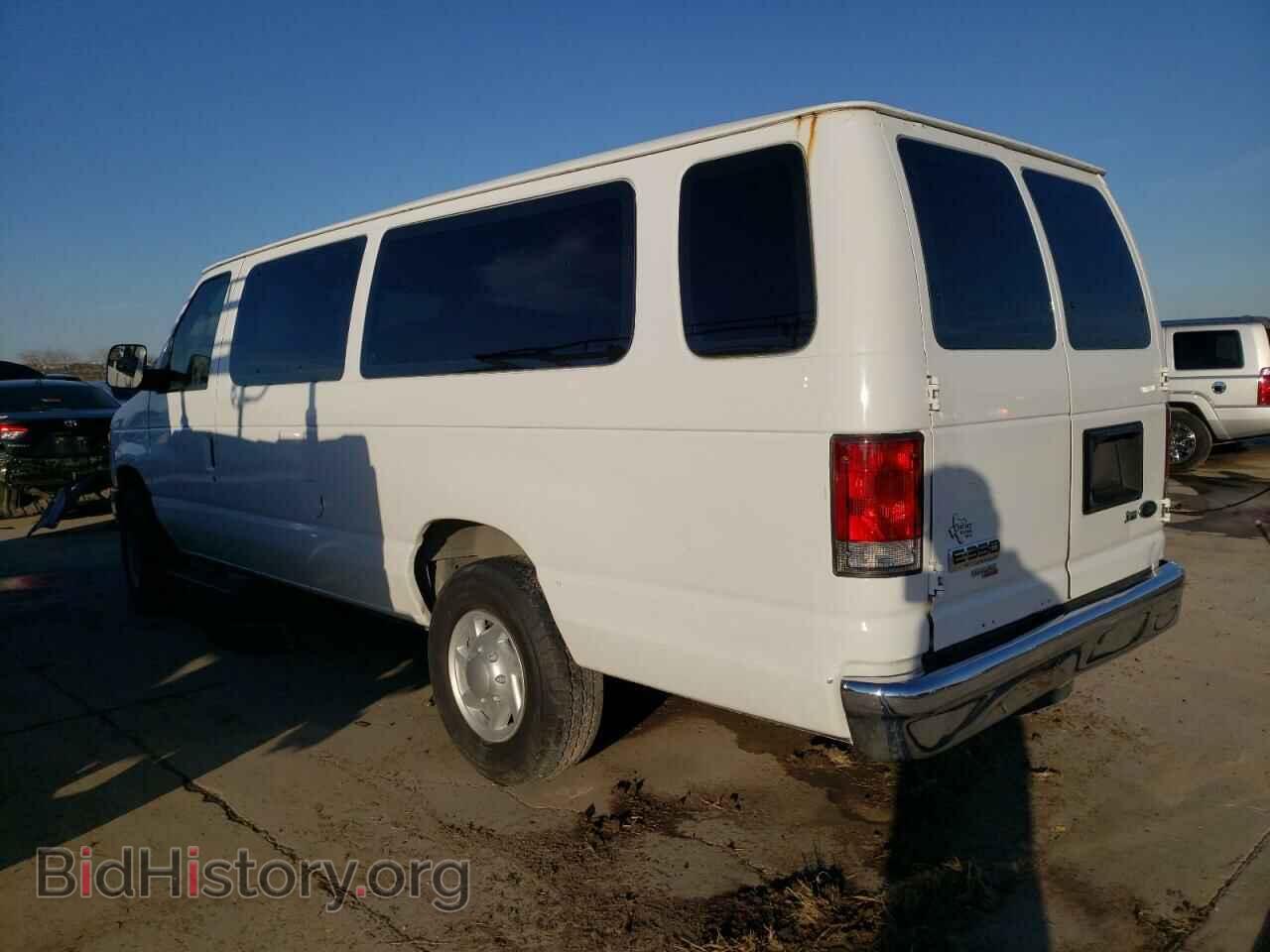 2010 FORD ALL Models - VIN: 1FBSS3BL6ADA45941 - Photo 2