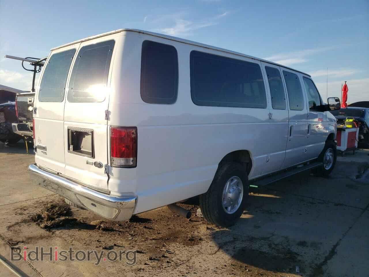2010 FORD ALL Models - VIN: 1FBSS3BL6ADA45941 - Photo 3