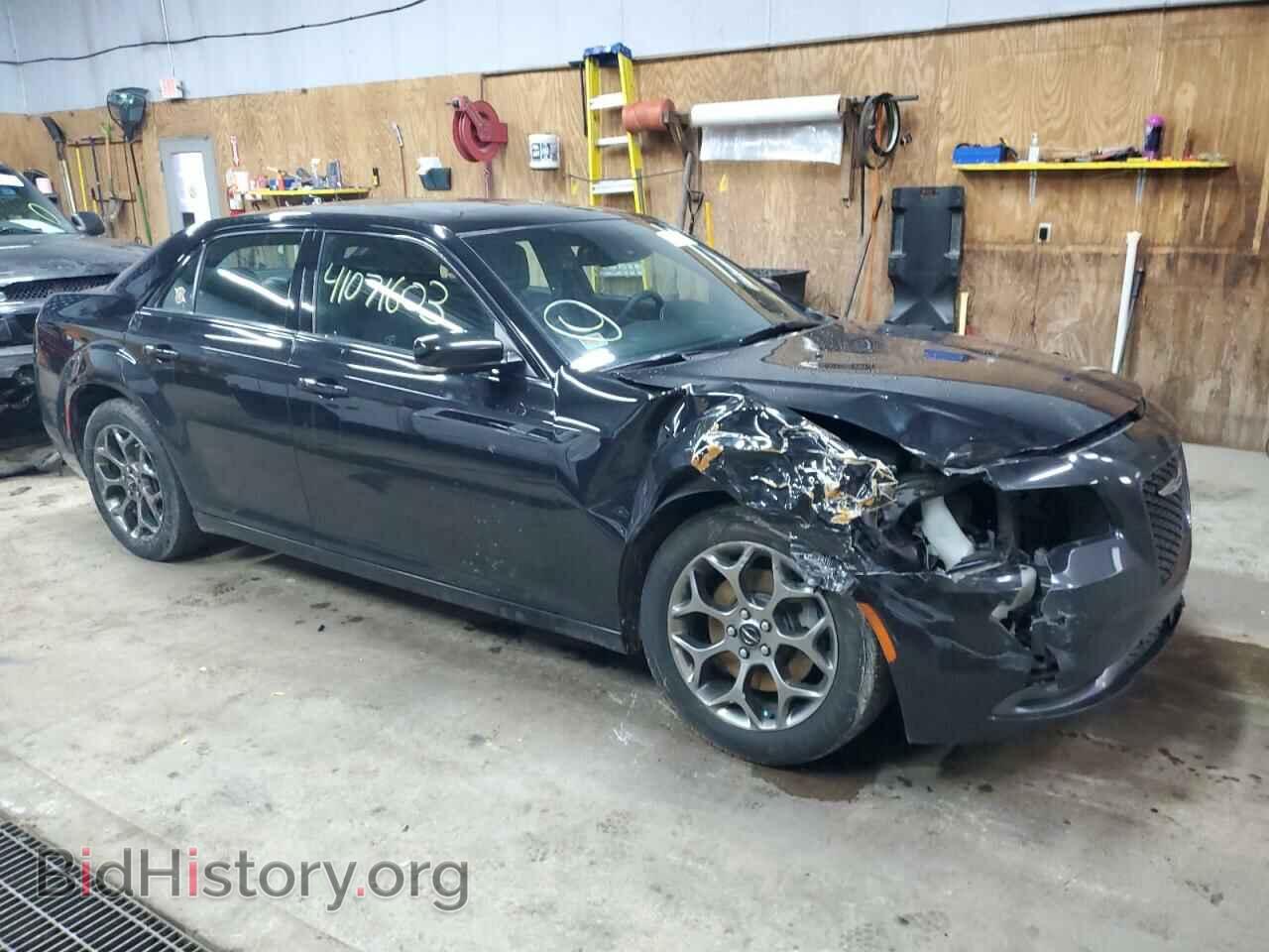 2015 CHRYSLER 300 - VIN: 2C3CCAGG7FH769620 - Фото 4