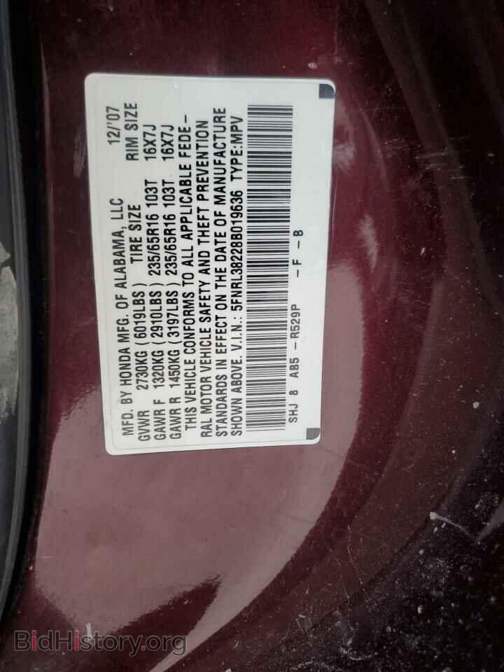 2008 HONDA All Models - VIN: 5FNRL38228B019636 - Фото 14