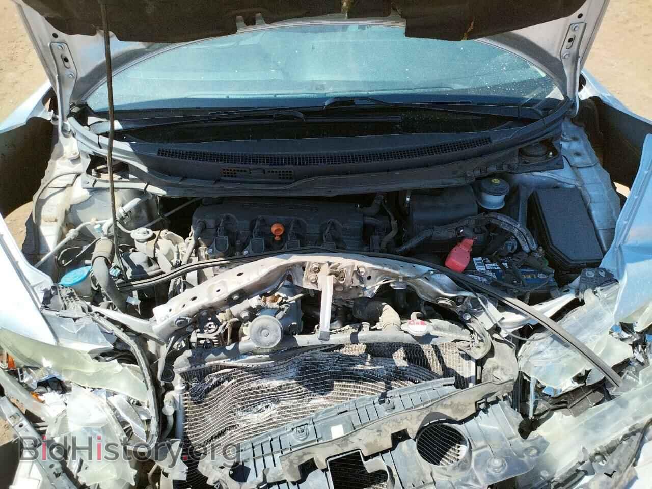2015 HONDA CIVIC - VIN: 19XFB2F82FE098378 - Фото 7