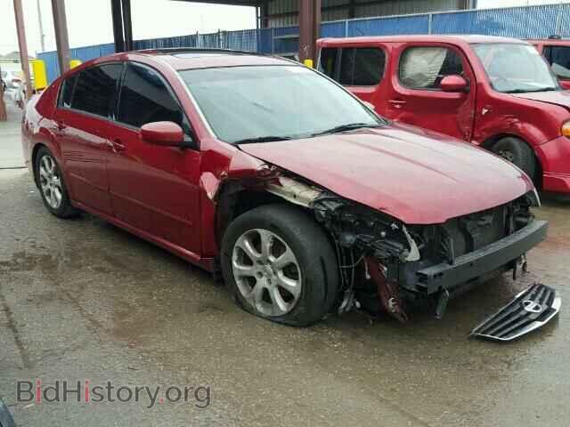 Photo 1N4BA41E27C843283 - NISSAN MAXIMA 2007