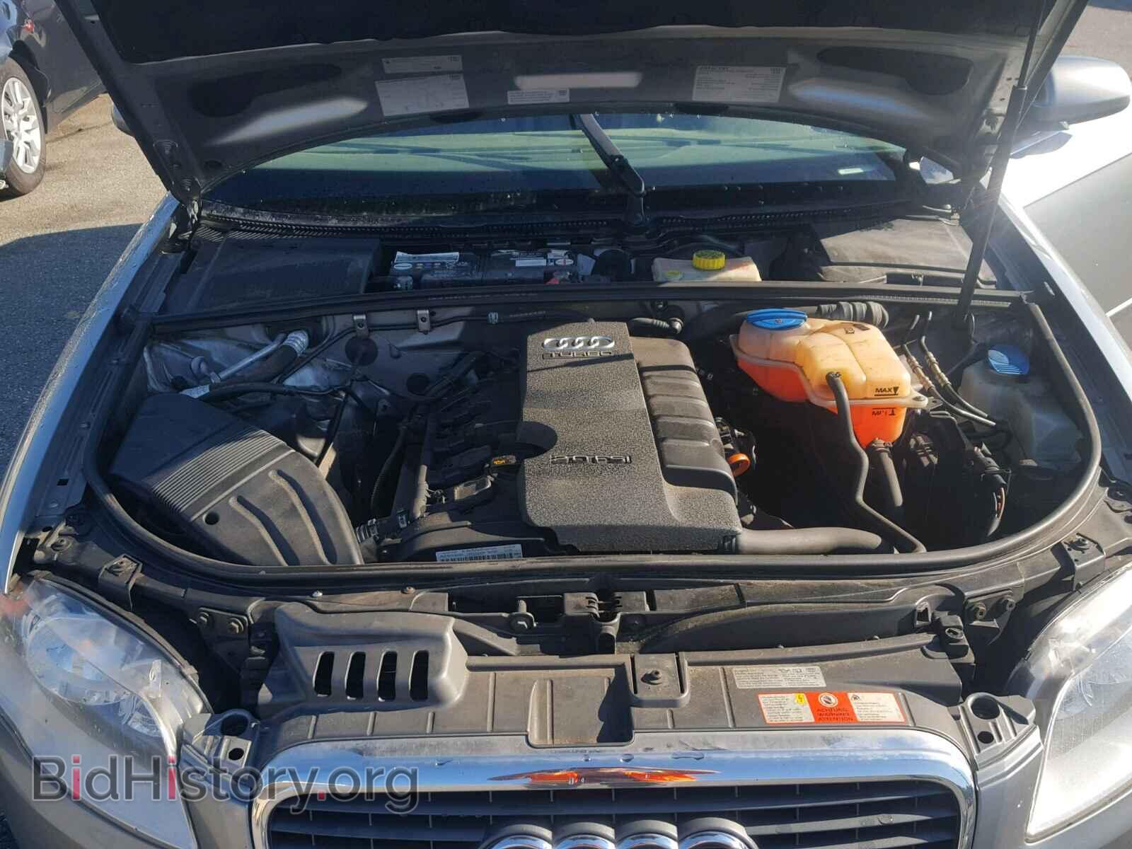 2007 AUDI A4 - VIN: WAUDF78E17A197304 - Фото 7