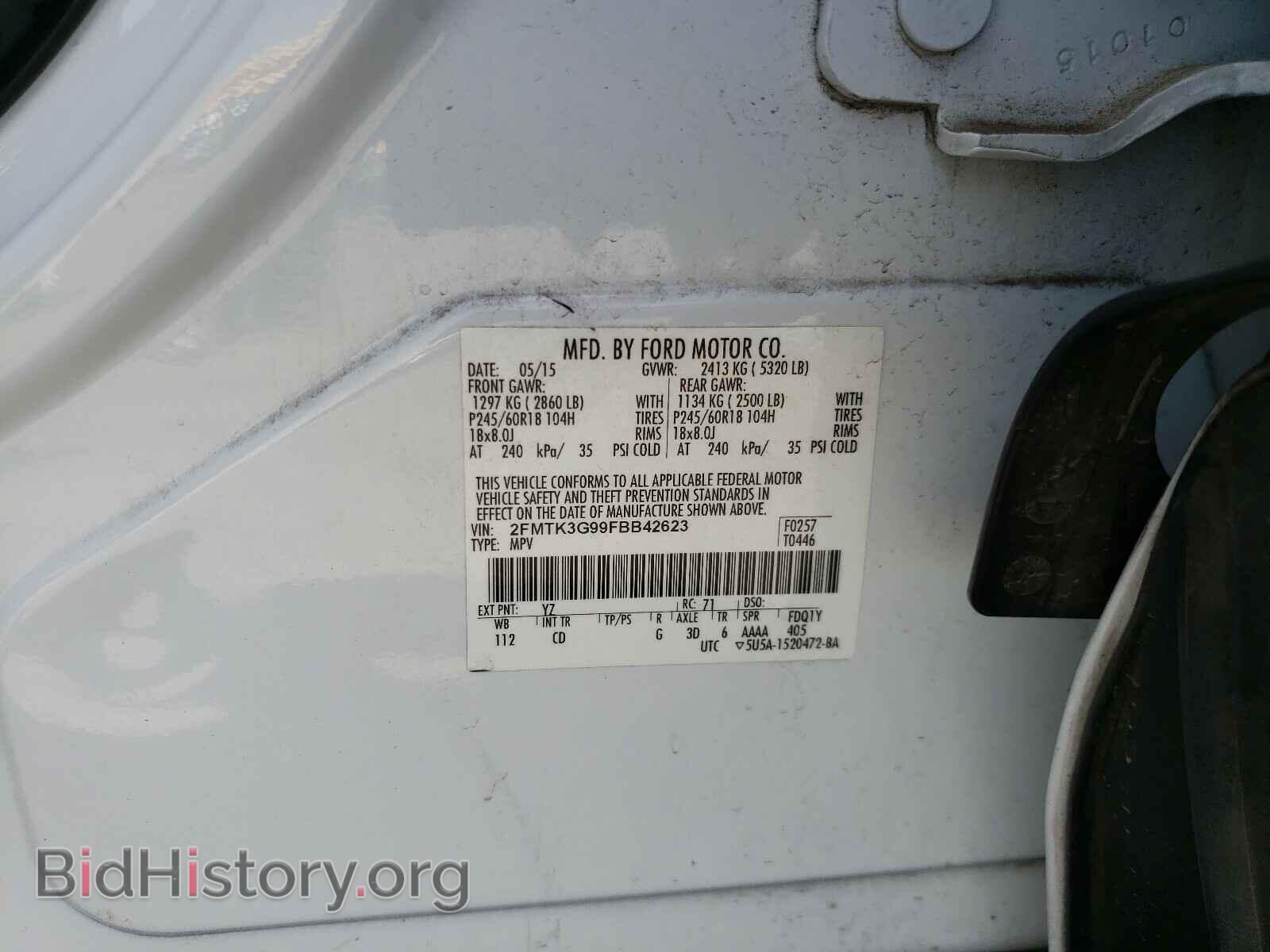2015 FORD EDGE - VIN: 2FMTK3G99FBB42623 - Фото 10