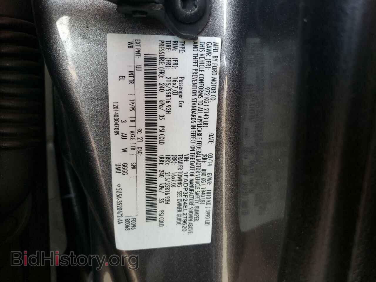 2014 FORD FOCUS - VIN: 1FADP3F24EL279620 - Фото 12