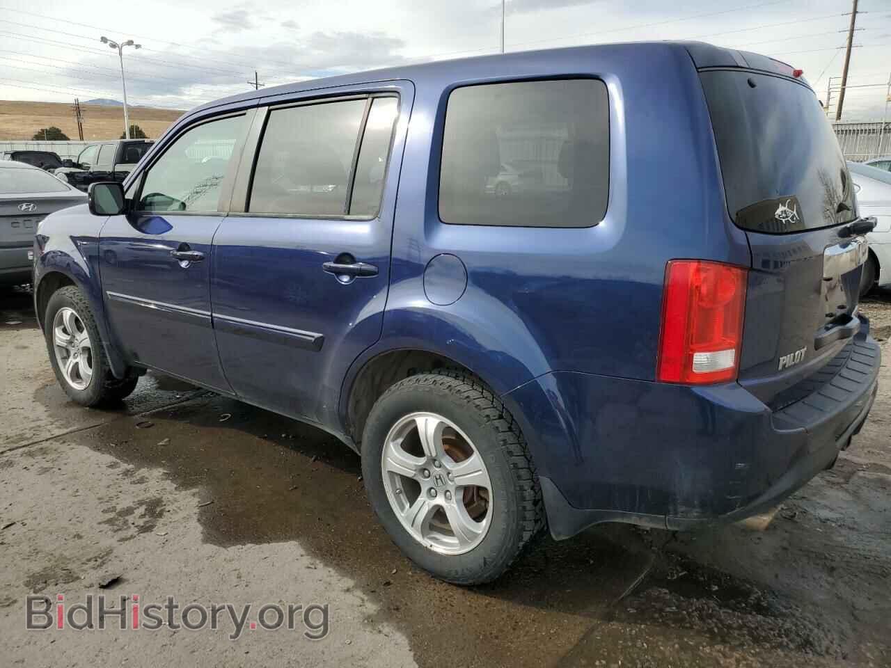 2015 HONDA PILOT - VIN: 5FNYF4H49FB041737 - Photo 2