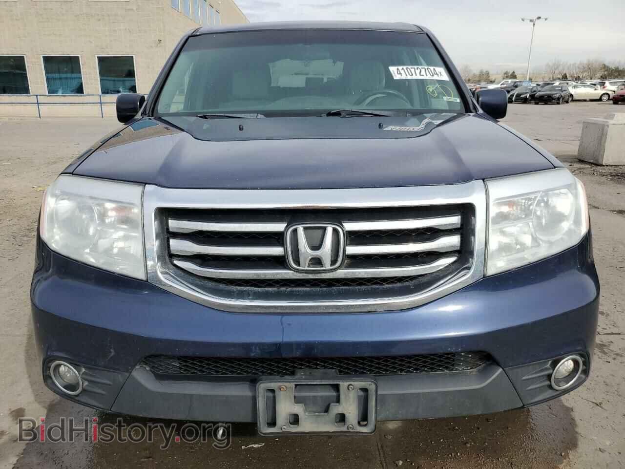2015 HONDA PILOT - VIN: 5FNYF4H49FB041737 - Photo 5