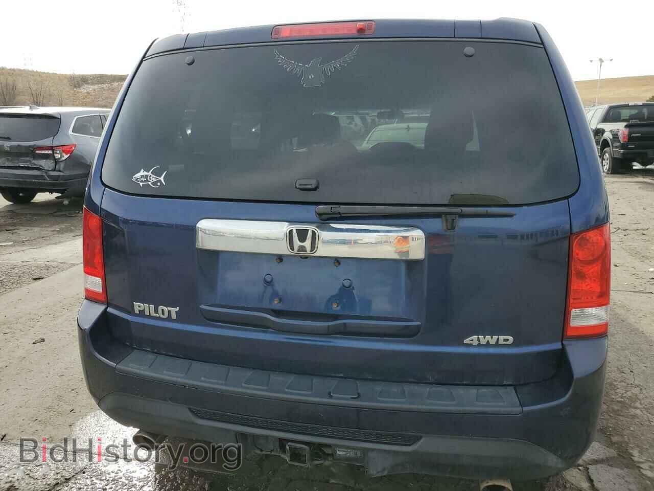2015 HONDA PILOT - VIN: 5FNYF4H49FB041737 - Photo 6