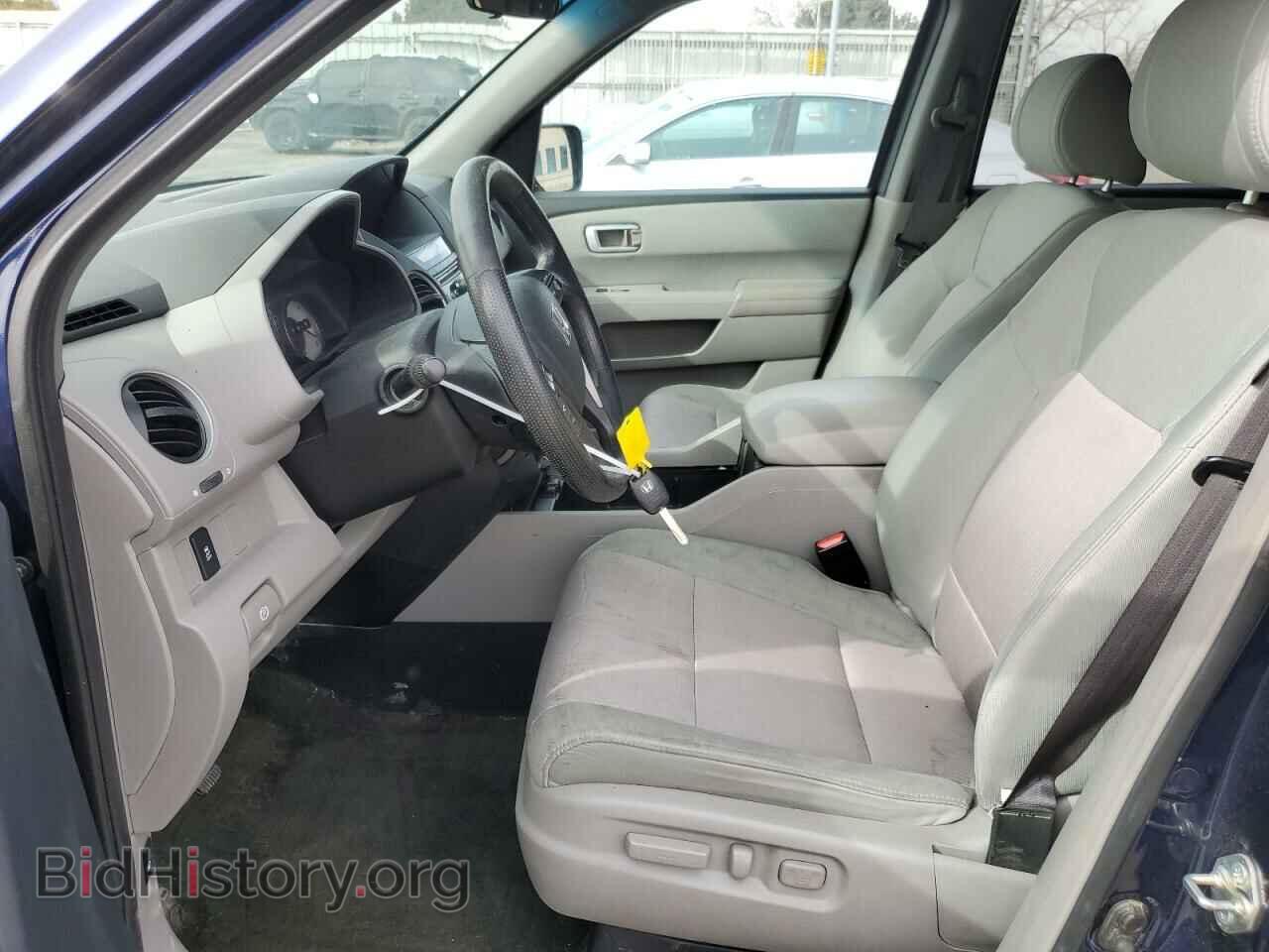 2015 HONDA PILOT - VIN: 5FNYF4H49FB041737 - Photo 7