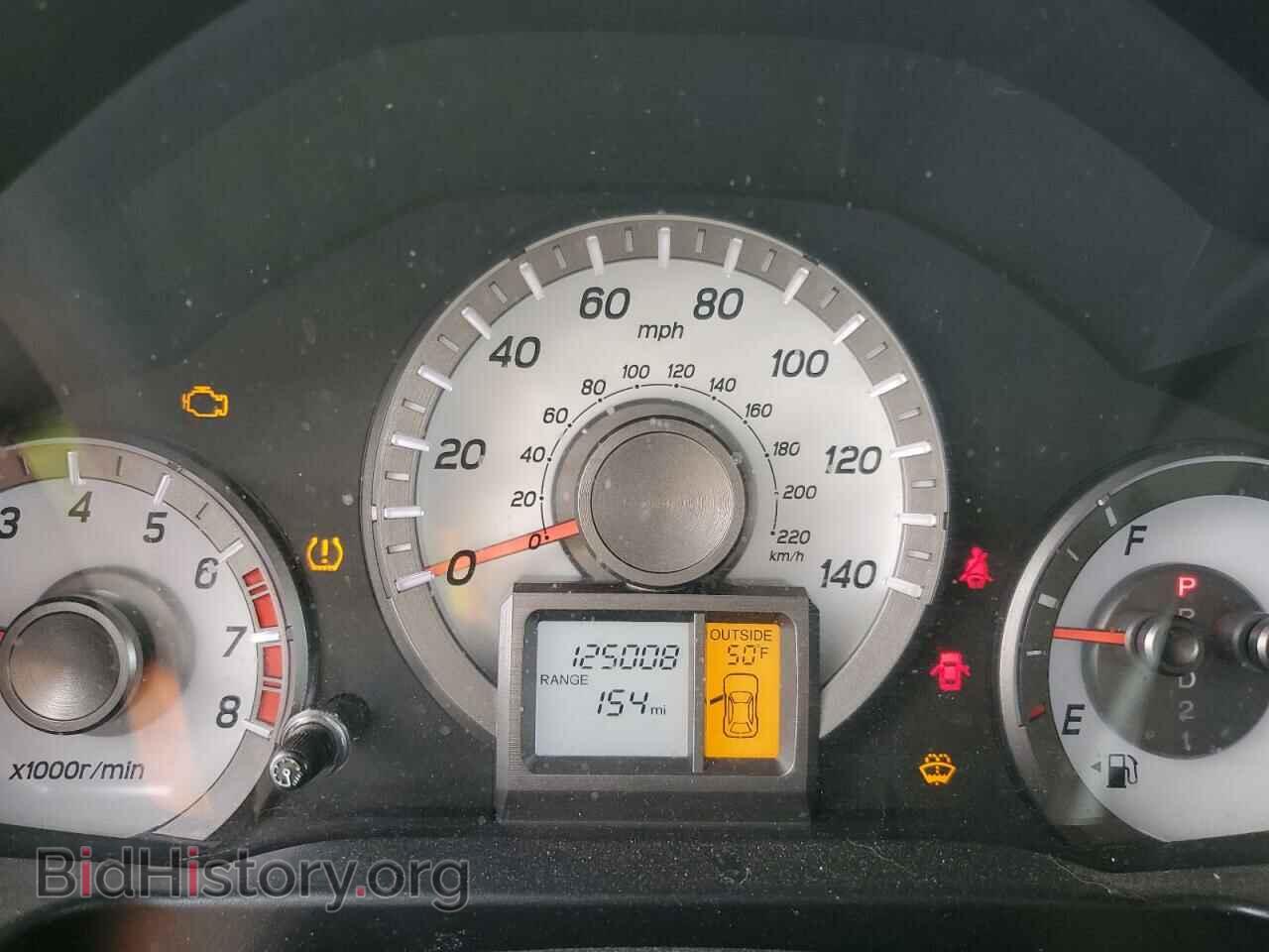 2015 HONDA PILOT - VIN: 5FNYF4H49FB041737 - Photo 9