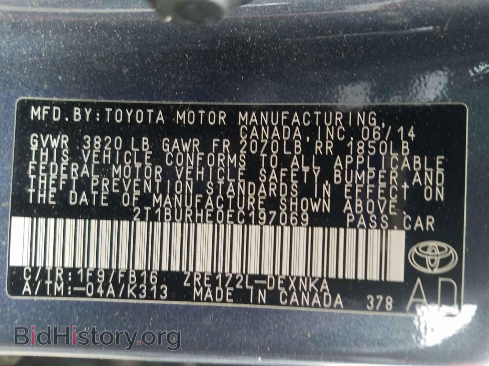 2014 TOYOTA COROLLA - VIN: 2T1BURHE0EC197069 - Фото 10