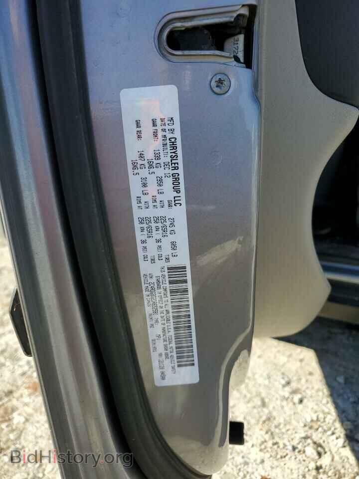 2013 DODGE CARAVAN - VIN: 2C4RDGBG2DR652581 - Фото 13