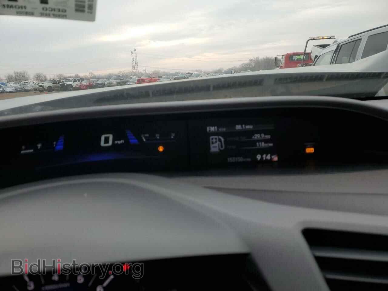 2012 HONDA CIVIC - VIN: 19XFB2F5XCE039693 - Фото 9