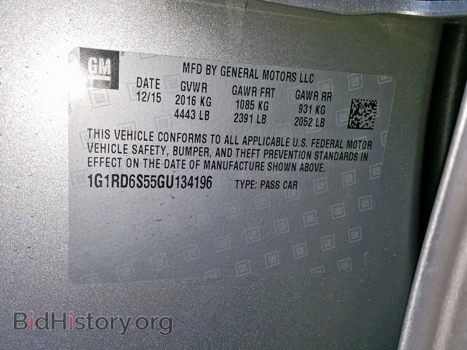 2016 CHEVROLET VOLT - VIN: 1G1RD6S55GU134196 - Фото 10