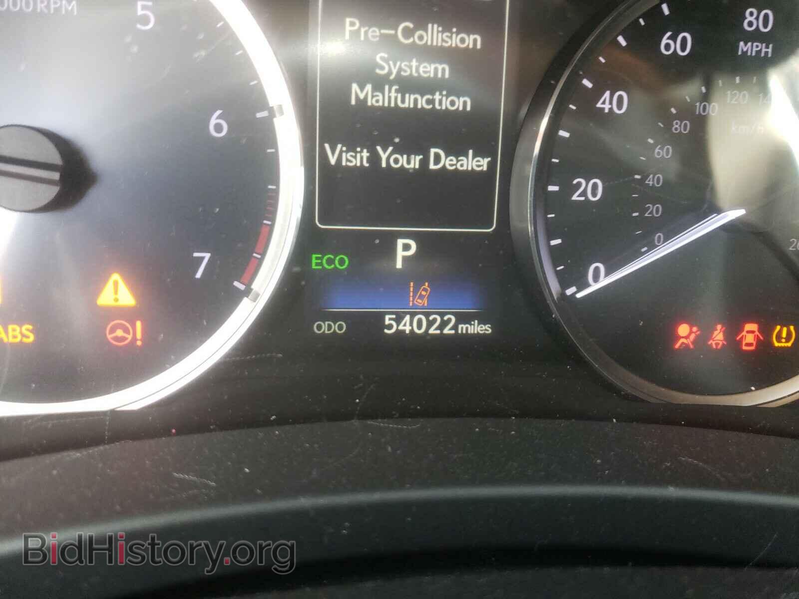 2017 LEXUS IS - VIN: JTHCM1D27H5017331 - Фото 8