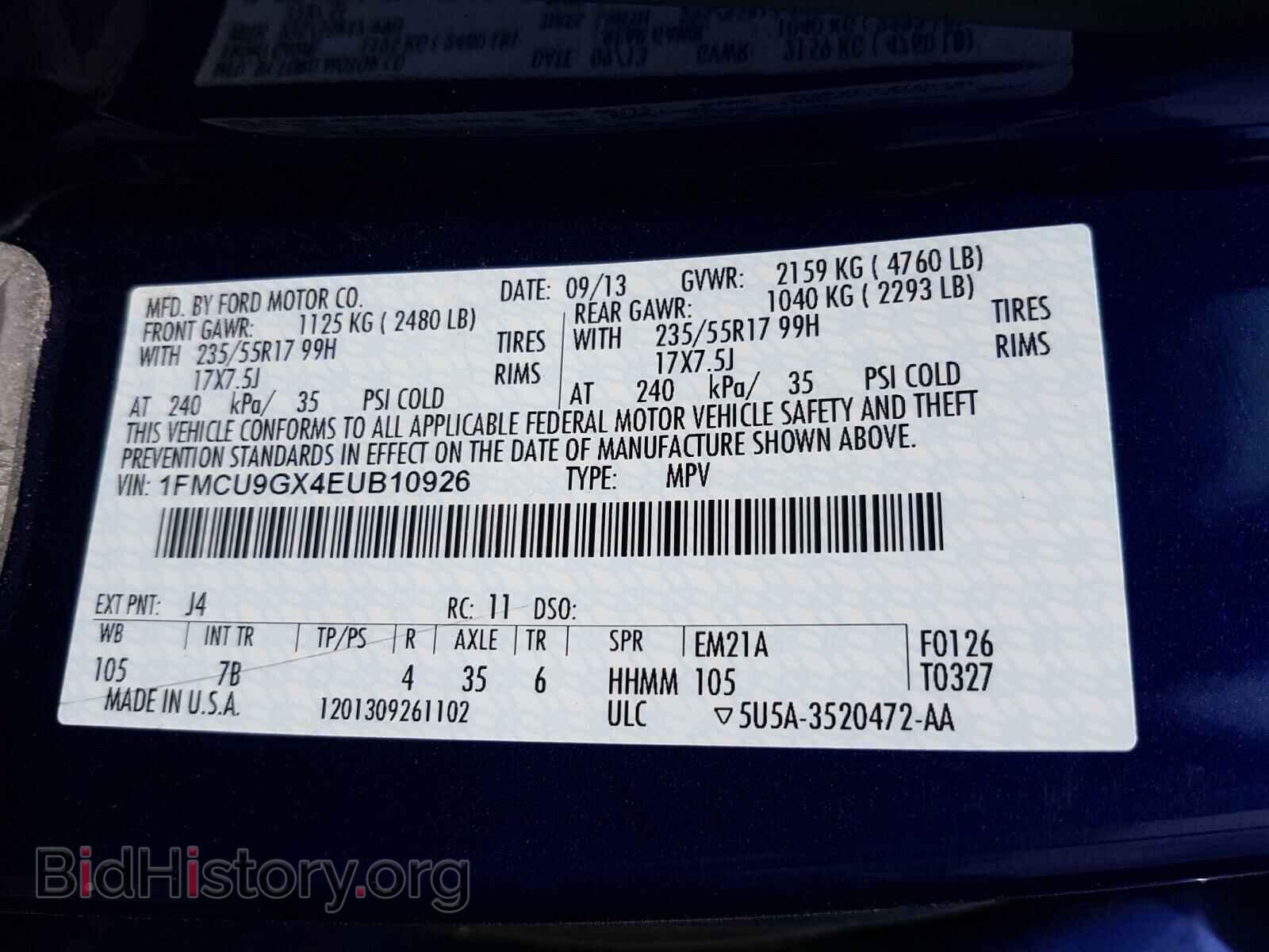 2014 FORD ESCAPE - VIN: 1FMCU9GX4EUB10926 - Фото 10