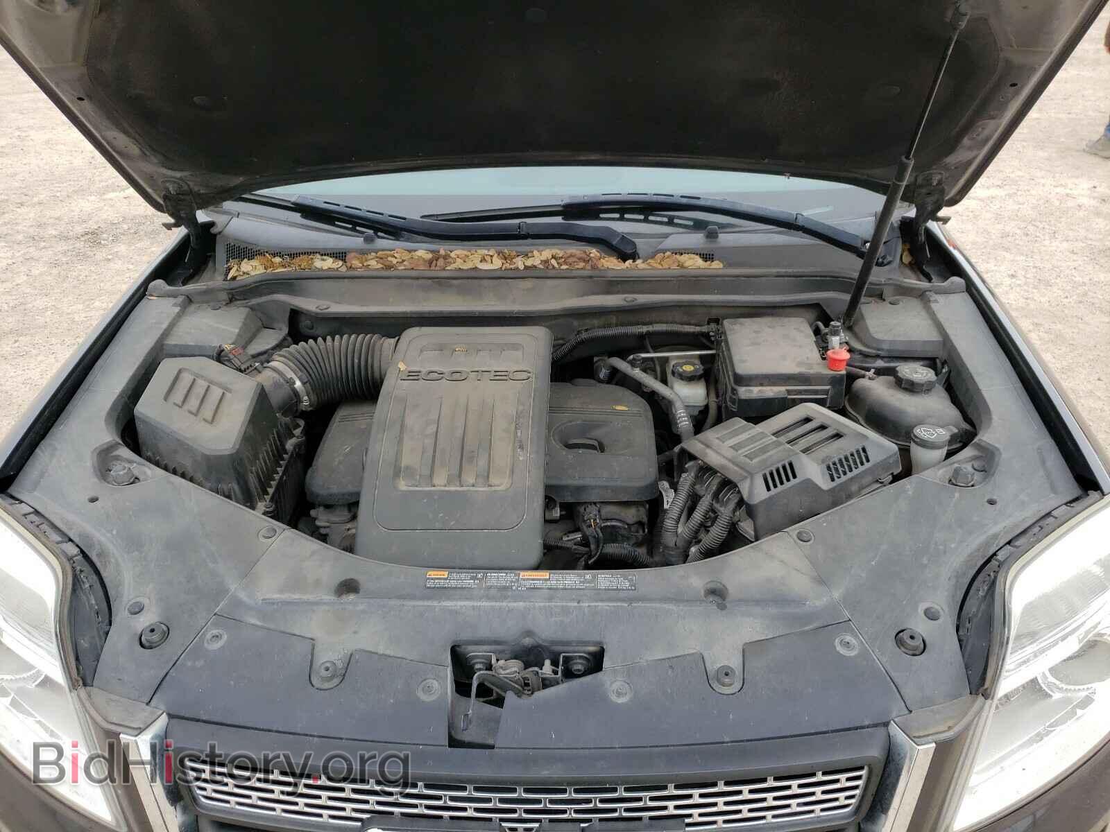 2014 GMC TERRAIN - VIN: 2GKALTEK9E6132412 - Photo 7